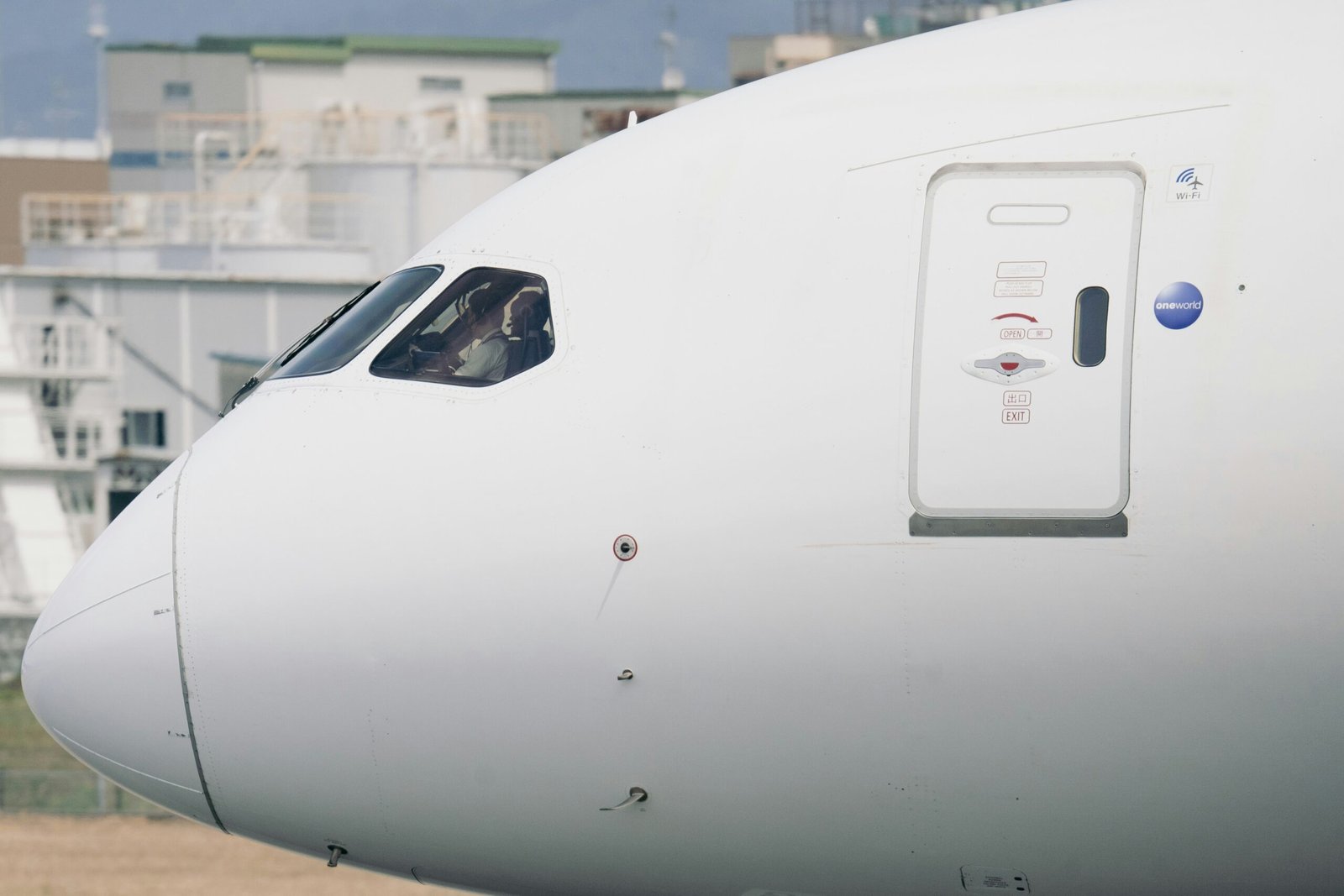a close up of the nose of an airplane
